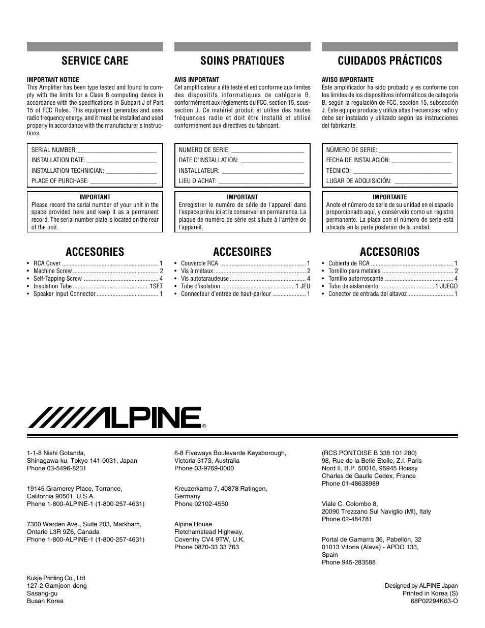 Service care, Accesories, Soins pratiques | Accesoires, Cuidados prácticos, Accesorios | Alpine V-Power MRP-M350 User Manual | Page 12 / 12