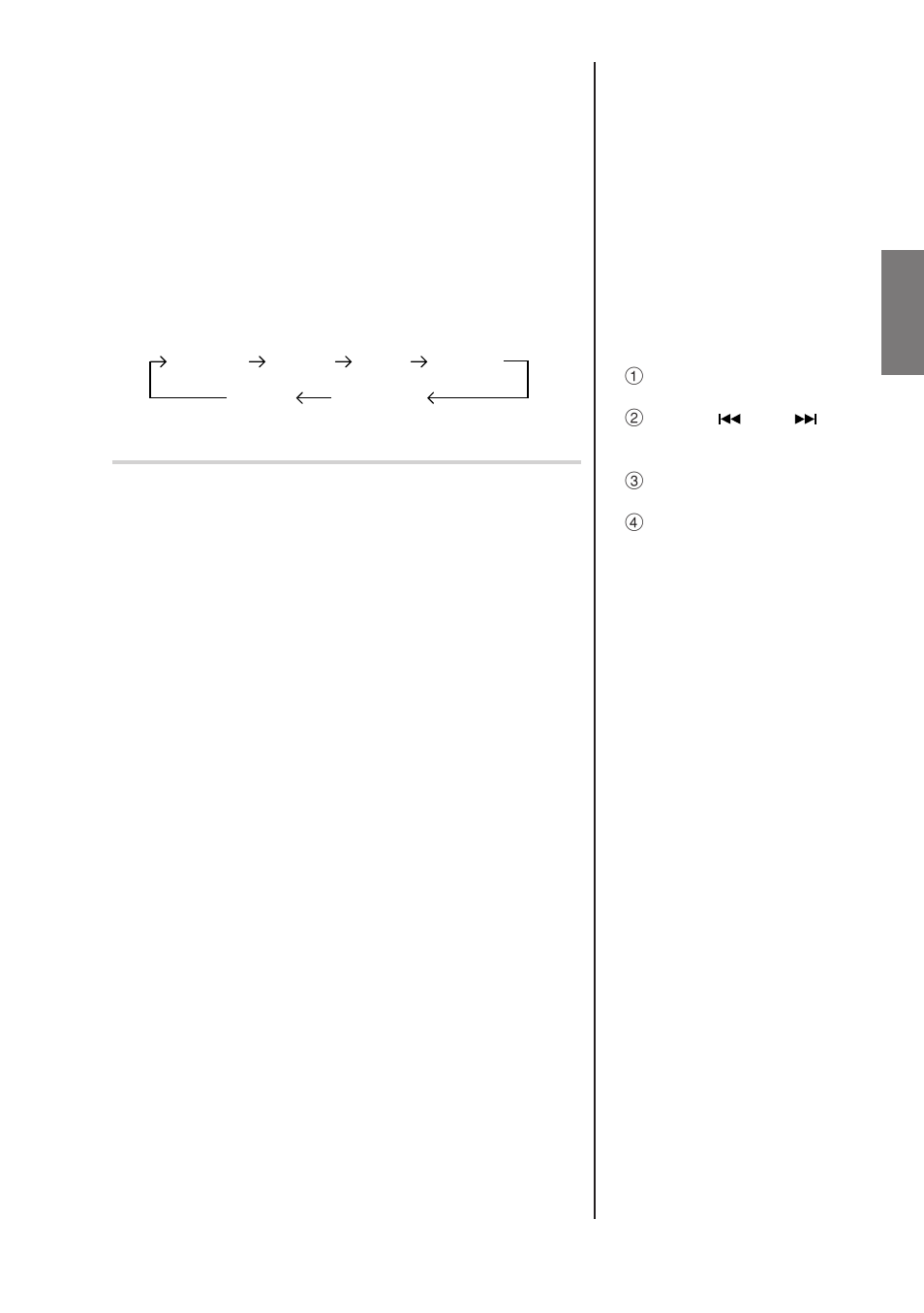 Audio mute function | Alpine CDA-7990 User Manual | Page 11 / 52