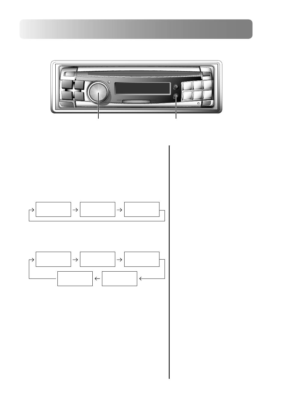 Basic operation, Displaying time 1 | Alpine CDA-7990 User Manual | Page 12 / 52