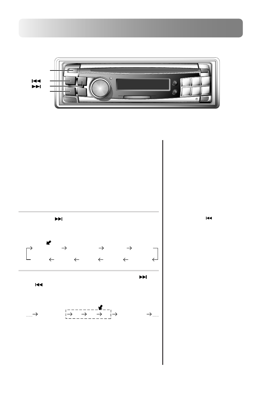 Basic operation, Adjusting the bass/treble center frequencies | Alpine CDA-7990 User Manual | Page 14 / 52