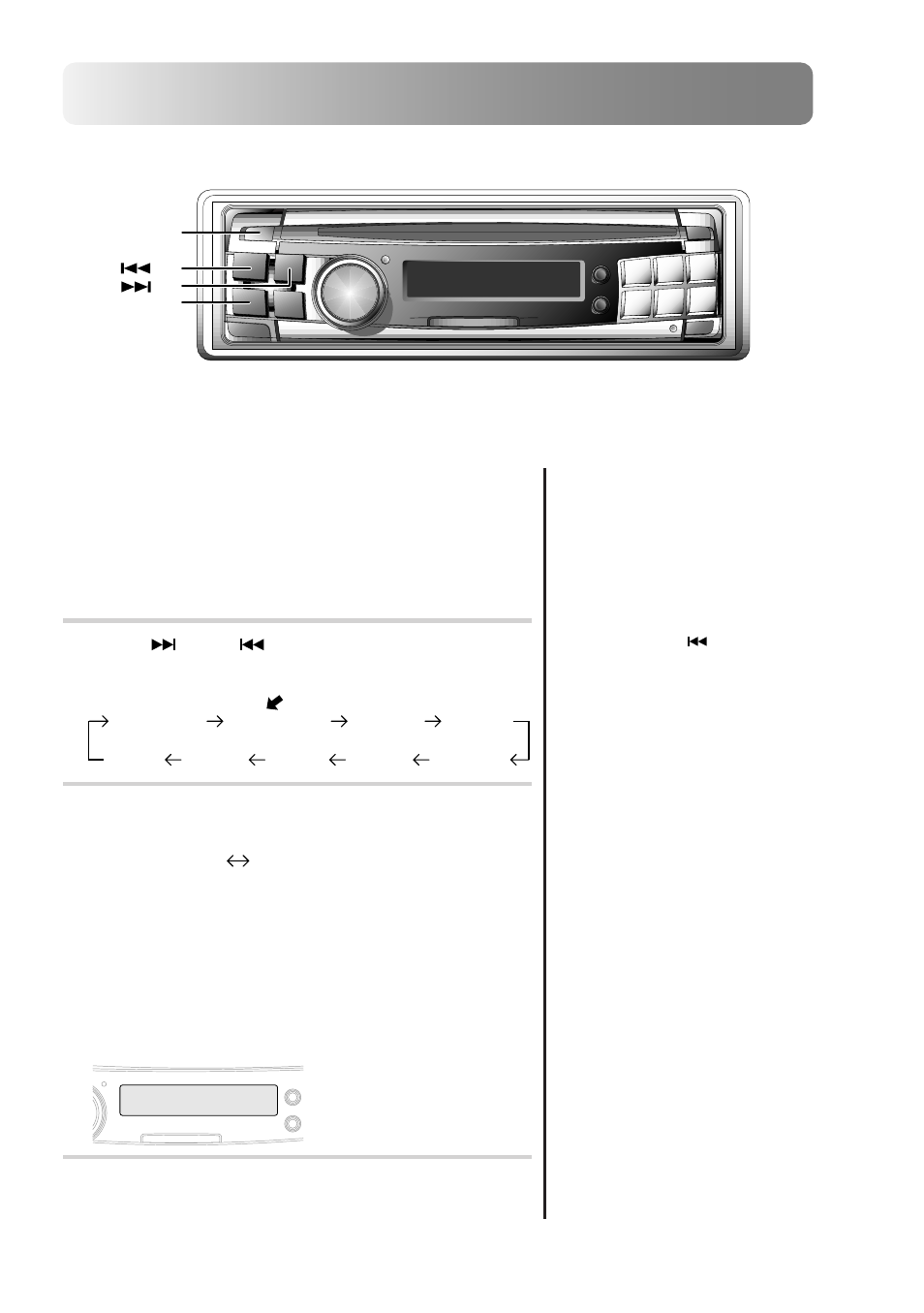 Basic operation, Setting when using the remote control 1 | Alpine CDA-7990 User Manual | Page 16 / 52