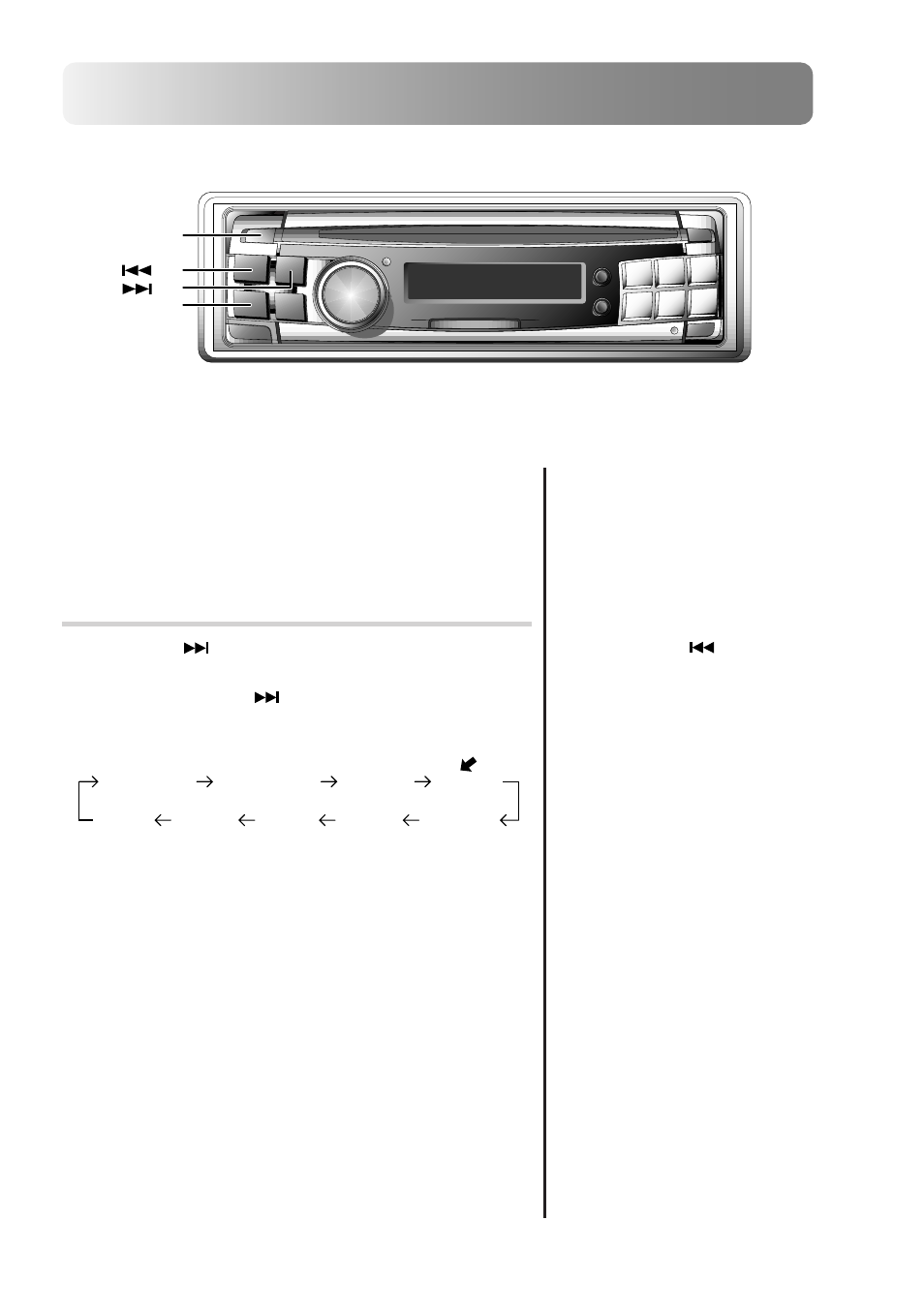 Basic operation, Changing lighting color 1 | Alpine CDA-7990 User Manual | Page 18 / 52