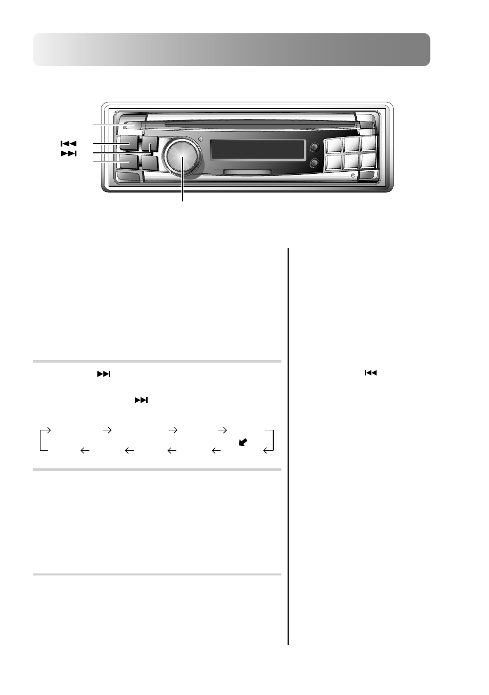 Basic operation, Cd text scroll setting | Alpine CDA-7990 User Manual | Page 20 / 52