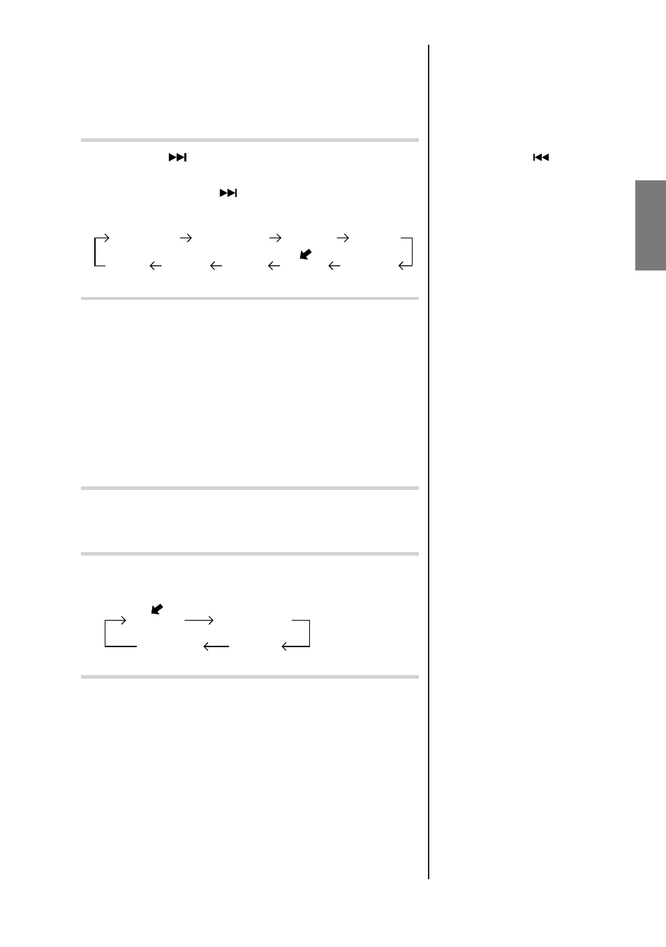 Subwoofer on and off 1 | Alpine CDA-7990 User Manual | Page 21 / 52