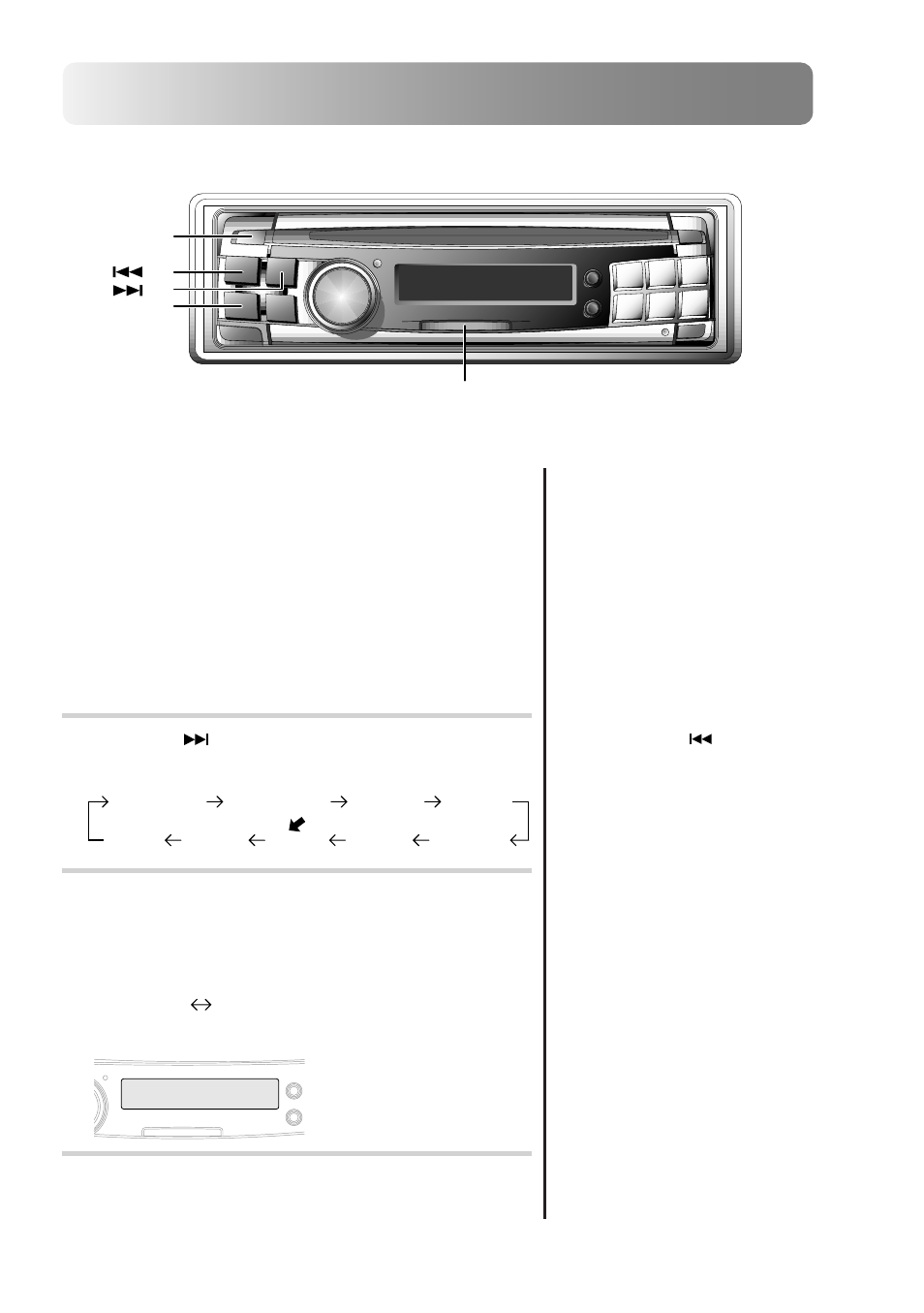 Basic operation, Digital optical output on and off | Alpine CDA-7990 User Manual | Page 22 / 52