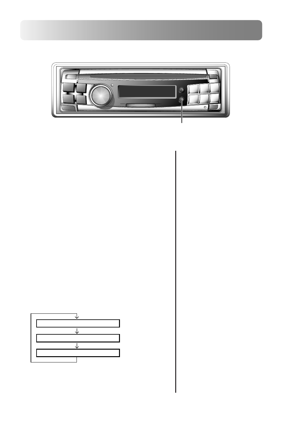 Basic operation, Displaying the title/text | Alpine CDA-7990 User Manual | Page 26 / 52