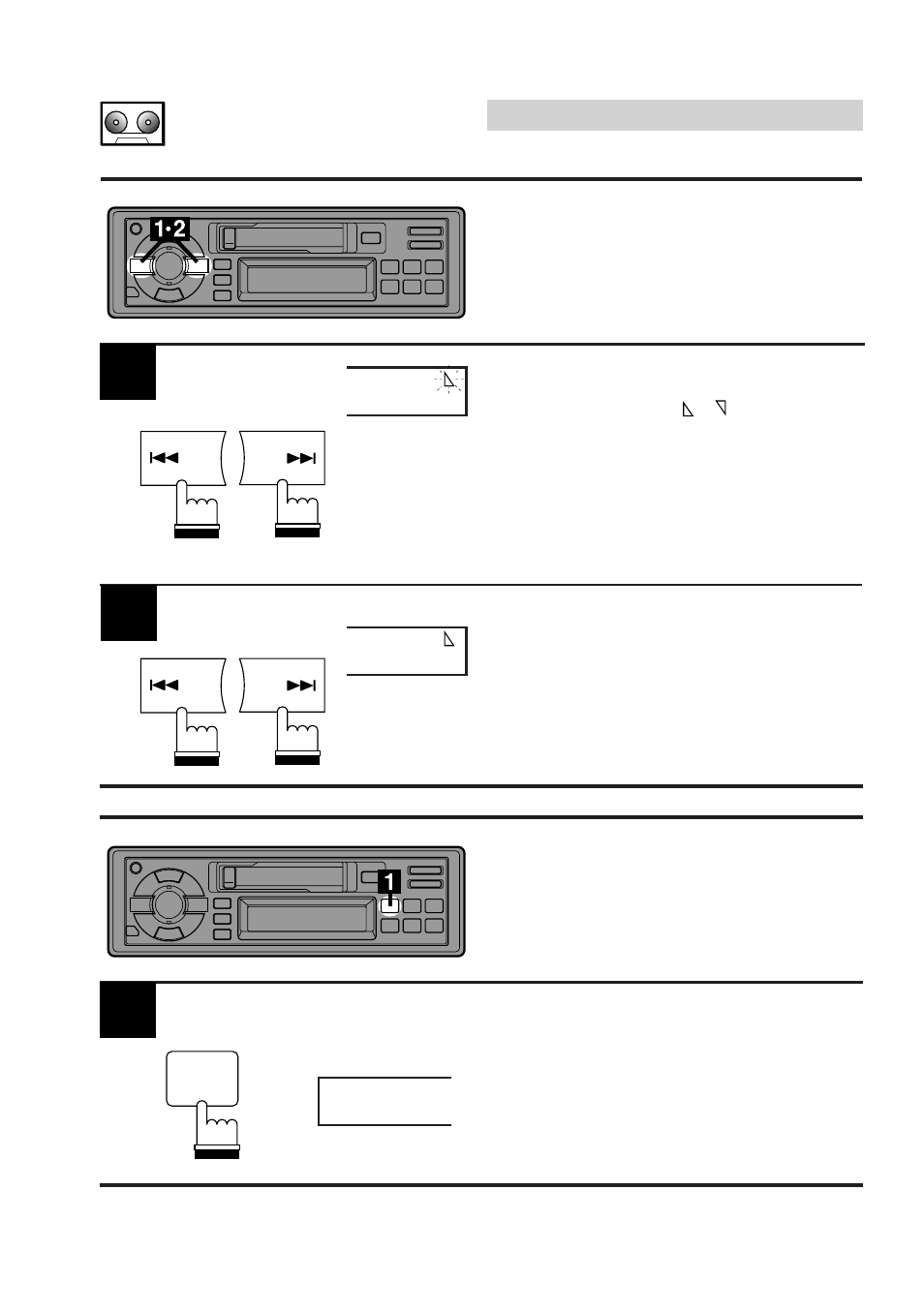 Cassette player operation fast forward and rewind, Blank skip (b.skip) | Alpine TDM-7546E User Manual | Page 18 / 32