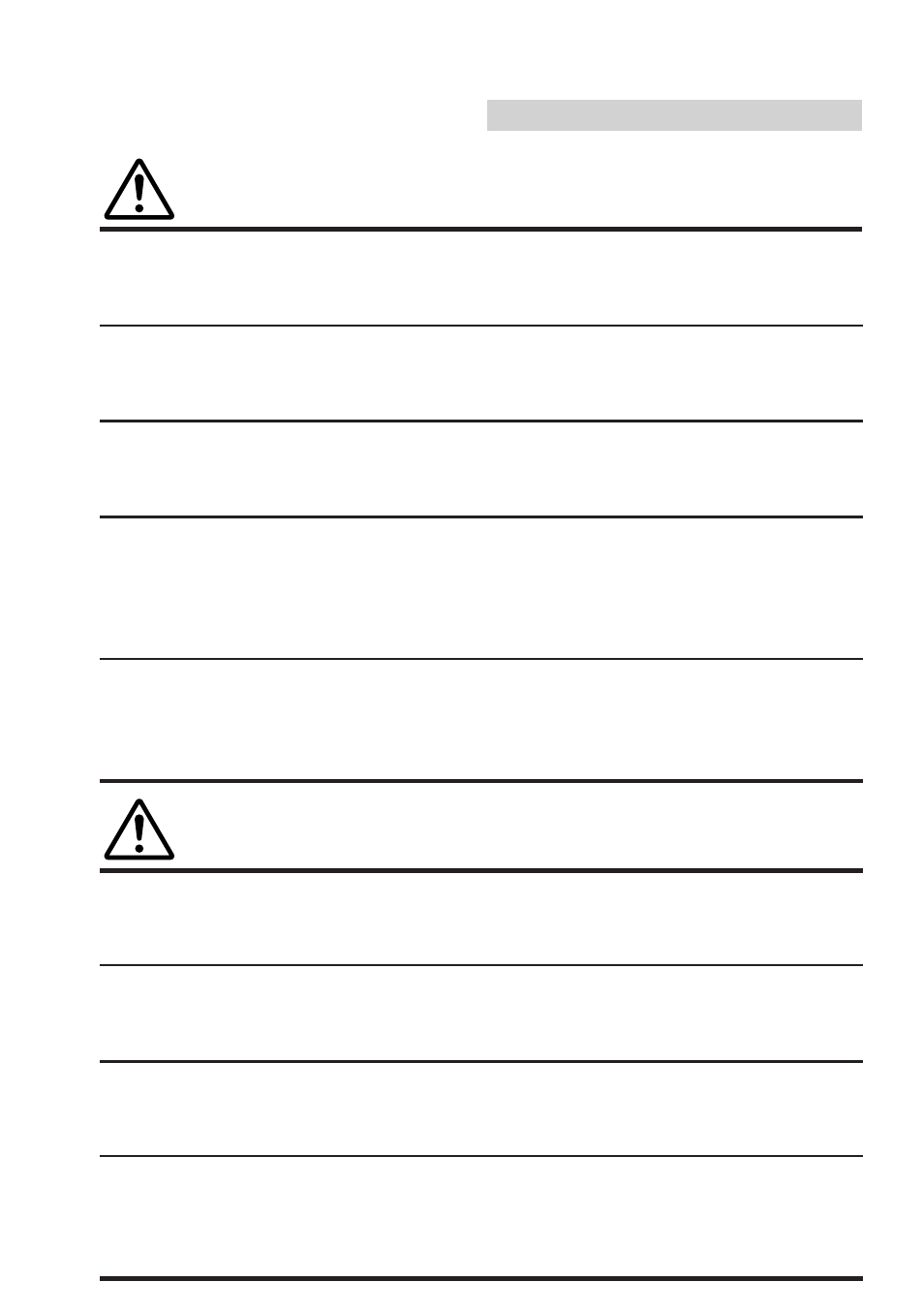 Pecaution, Warning, Caution | Alpine TDM-7546E User Manual | Page 2 / 32