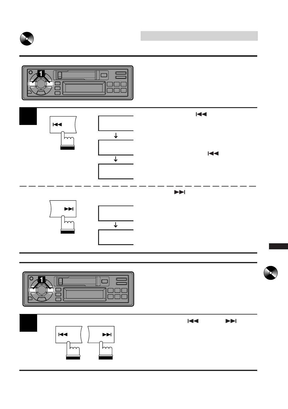 Cd shuttle operation, Music sensor (m.s.) skip, Fast forward and back- ward | Alpine TDM-7546E User Manual | Page 23 / 32