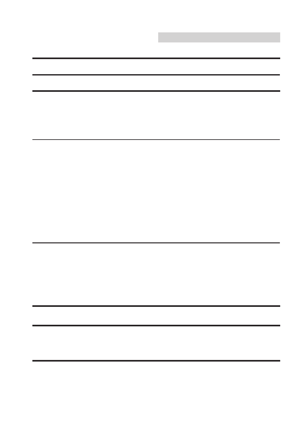 Radio mode, Tape mode | Alpine TDM-7546E User Manual | Page 28 / 32
