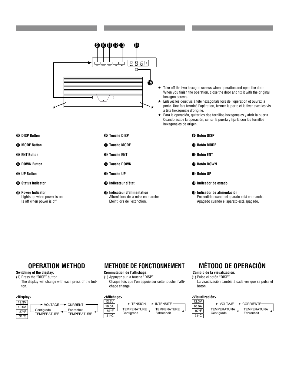 Controls, Methode de fonctionnement, Método de operación | Operation method | Alpine MRD-M1000 User Manual | Page 13 / 32