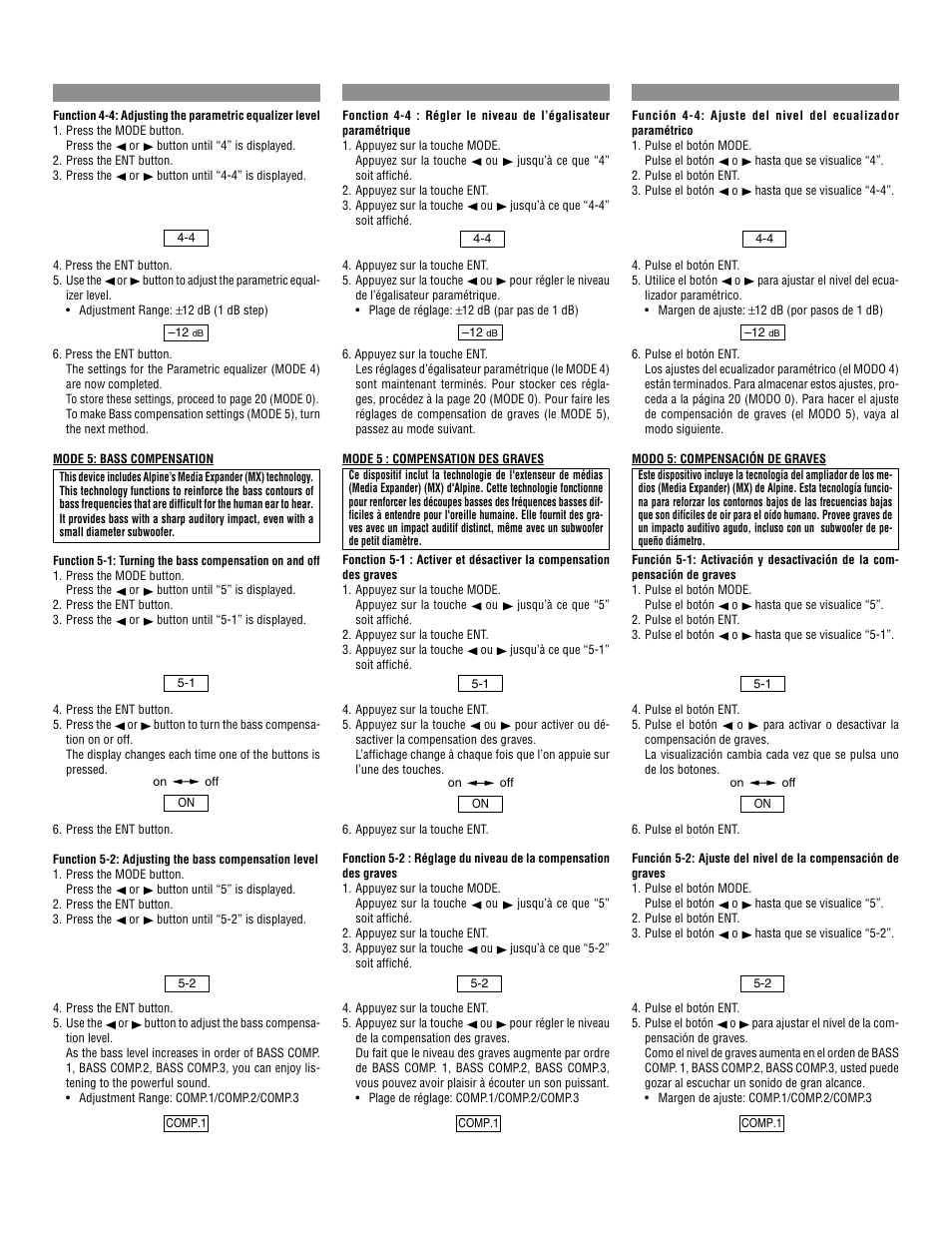 Alpine MRD-M1000 User Manual | Page 17 / 32