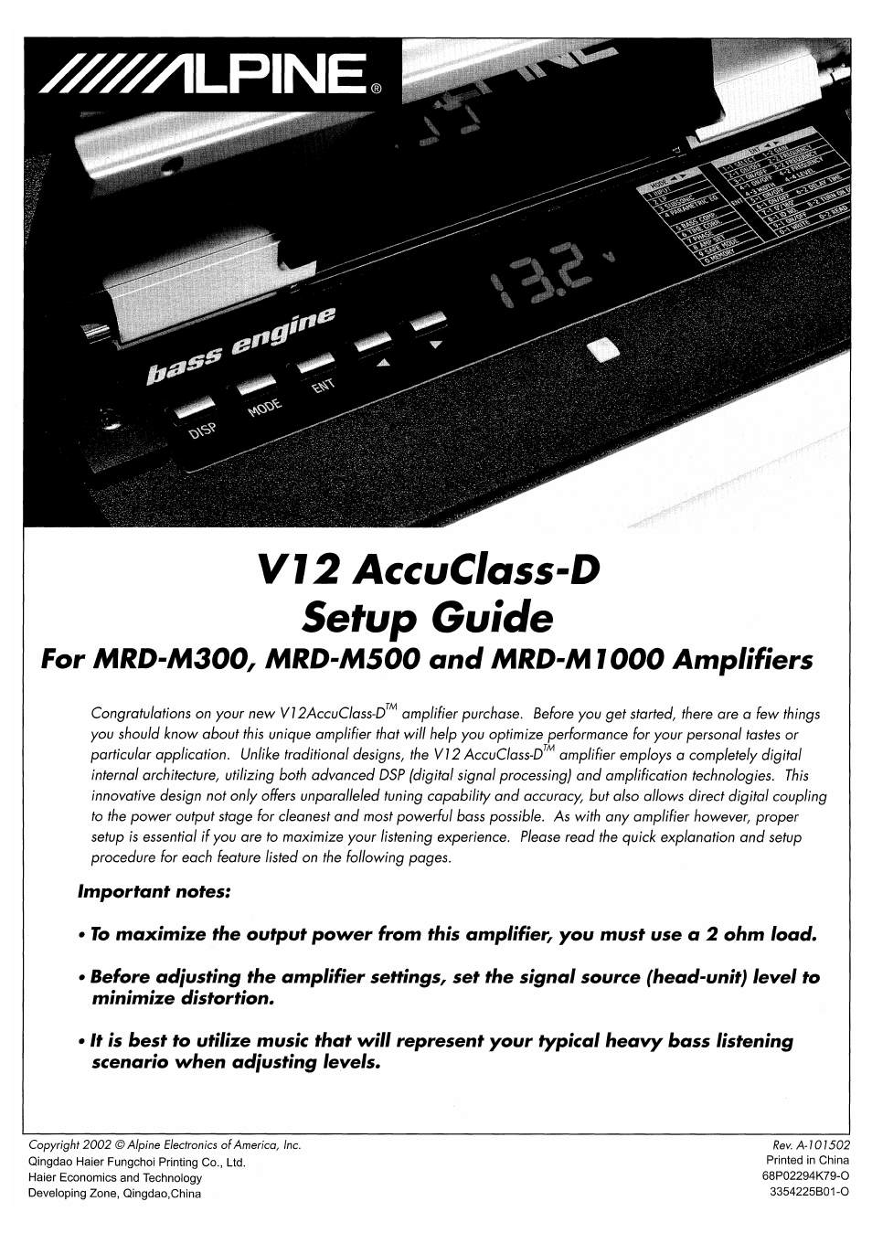Setup guide | Alpine MRD-M1000 User Manual | Page 25 / 32
