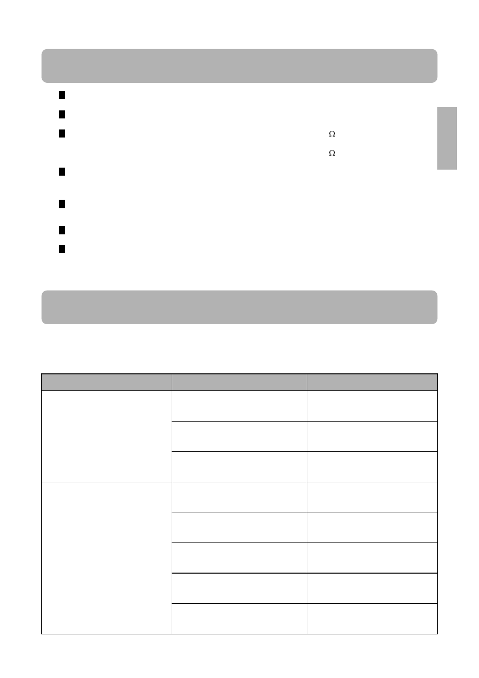 Specifications | Alpine SWD-1600 User Manual | Page 5 / 13