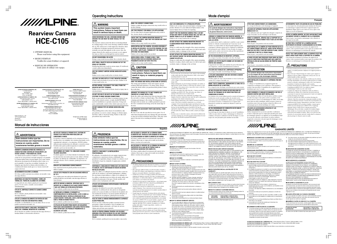 Alpine HCE-C105 User Manual | 2 pages