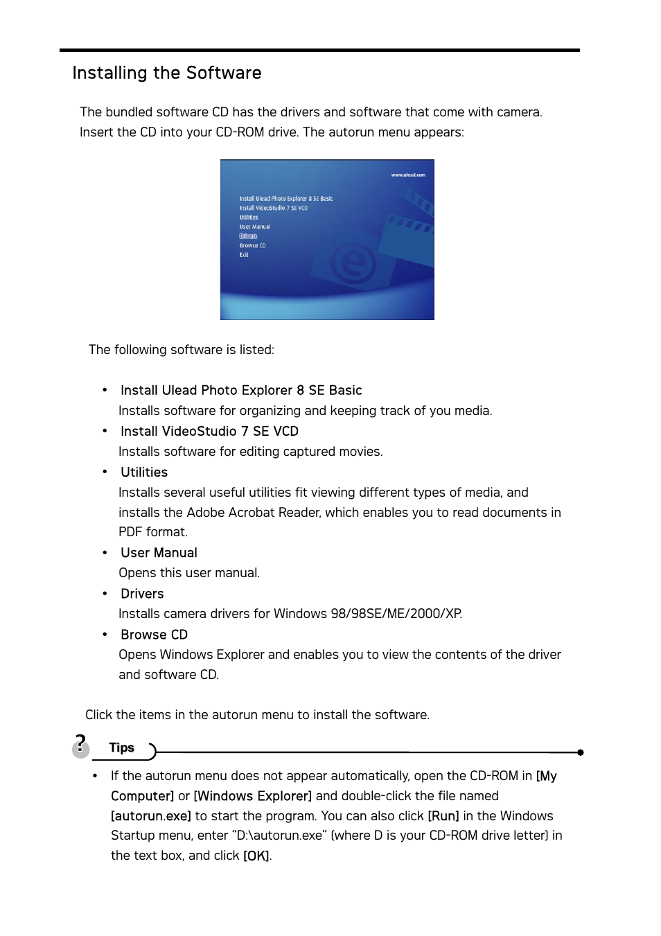 Installing the software | AGFA DC-733i User Manual | Page 51 / 60