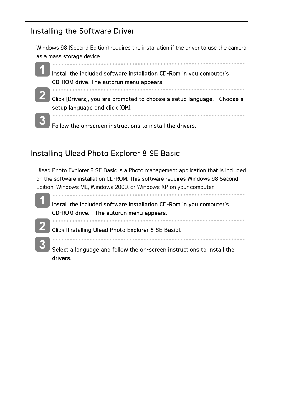 Installing the software driver, Installing ulead photo explorer 8 se basic | AGFA DC-733i User Manual | Page 52 / 60