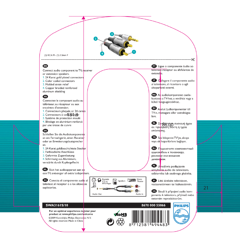 Philips Cable estéreo Y User Manual | 1 page
