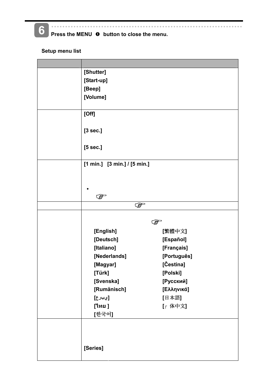 AGFA DC-830i User Manual | Page 21 / 57