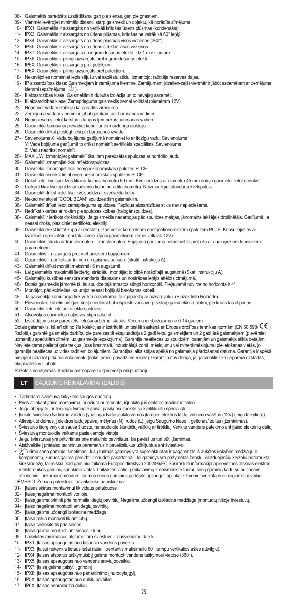 Philips myKitchen Otros User Manual | Page 25 / 30