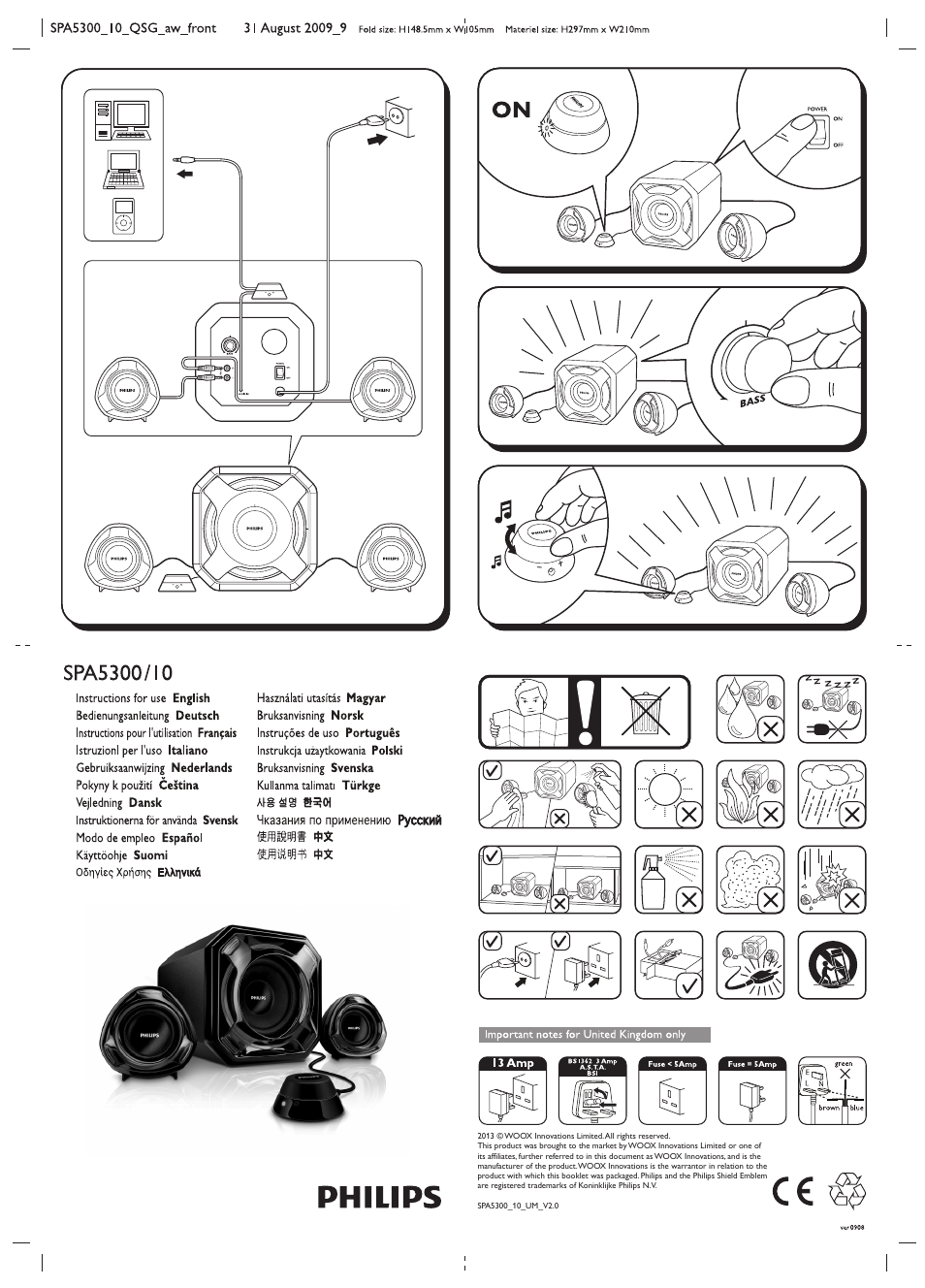 Philips Altavoces multimedia 2.1 User Manual | 2 pages