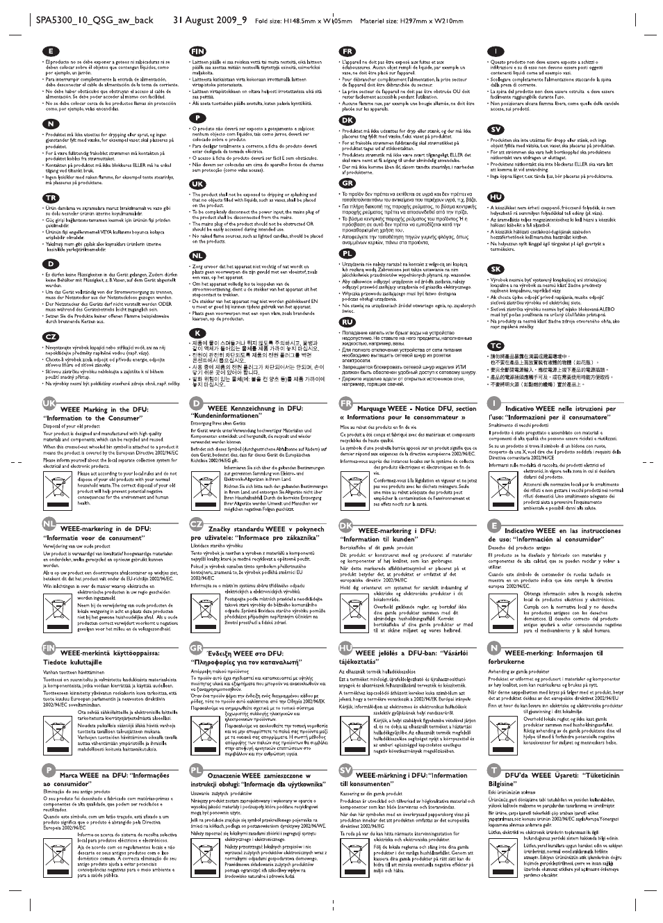 Philips Altavoces multimedia 2.1 User Manual | Page 2 / 2