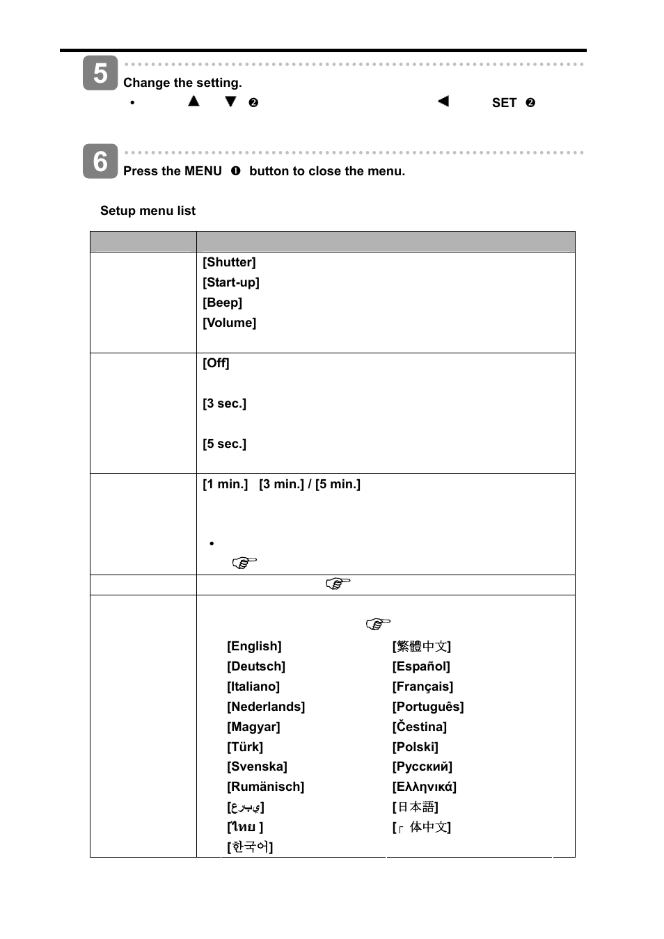 AGFA DC-630i User Manual | Page 21 / 63