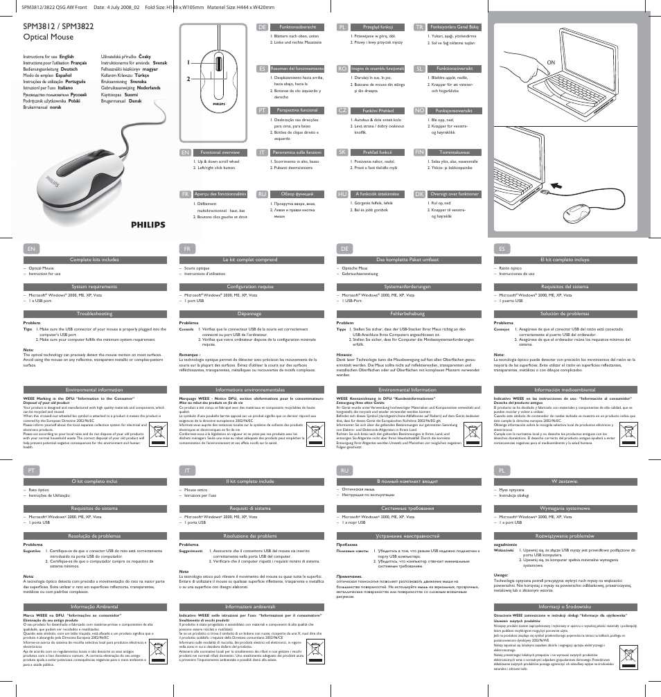 Philips Ratón para portátil con cable User Manual | 2 pages