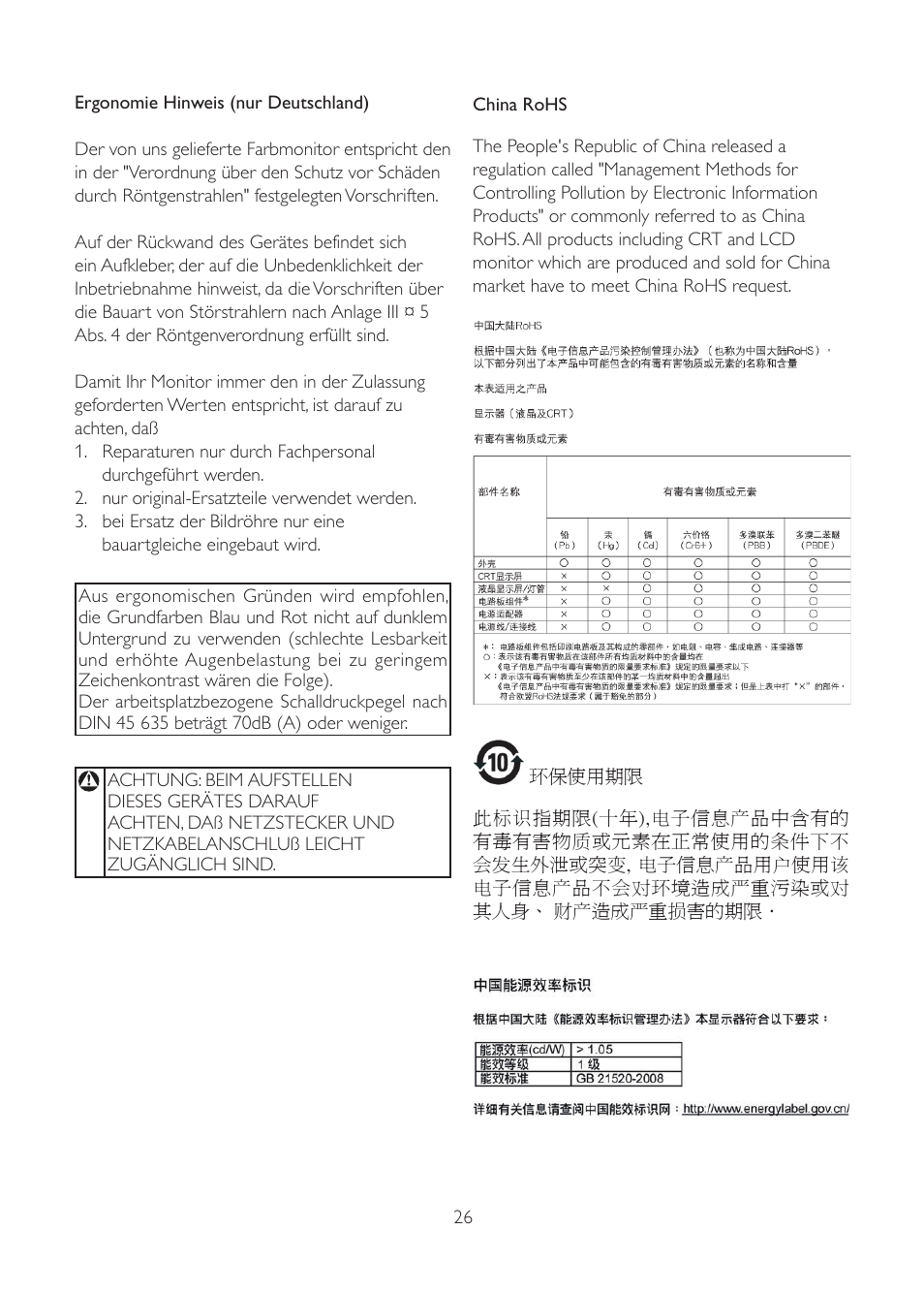 Philips 191V2SB 48 cm 19" w V-line WXGA+ User Manual | Page 28 / 41