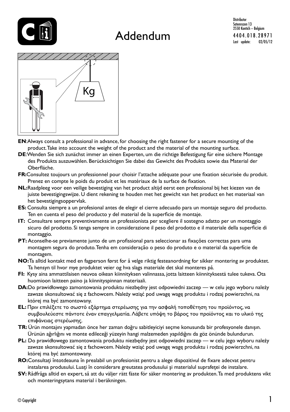 Addendum | Philips myLiving Aplique User Manual | Page 31 / 32