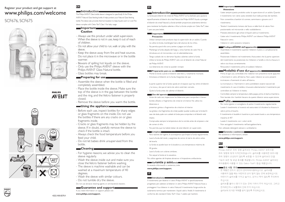 Philips AVENT Funda para biberón de cristal User Manual | 3 pages