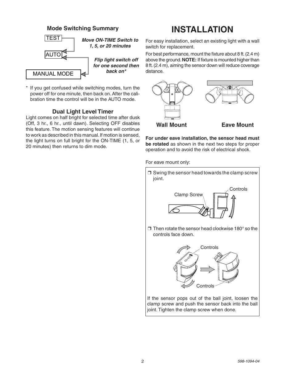Installation | Atlas Guardian Pro 240 Series User Manual | Page 2 / 8