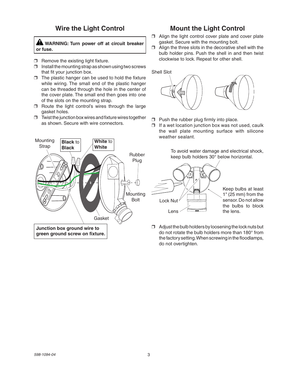 Mount the light control, Wire the light control | Atlas Guardian Pro 240 Series User Manual | Page 3 / 8