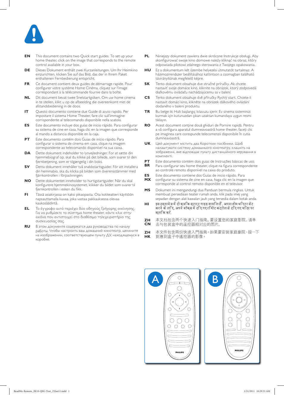 Philips Sistema de cine en casa 5.1 User Manual | Page 2 / 18