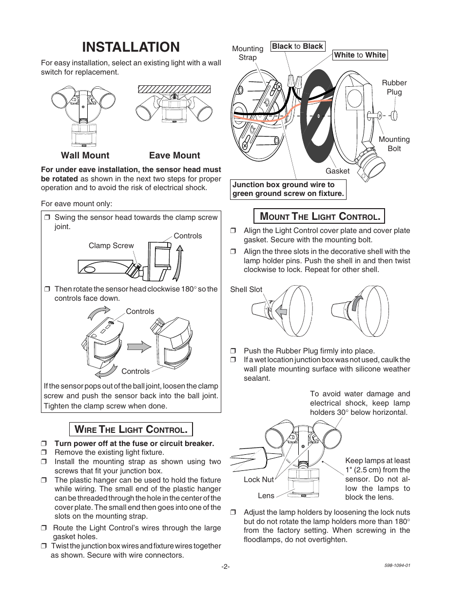 Installation | Atlas Guardian Pro MLGC240W User Manual | Page 2 / 4
