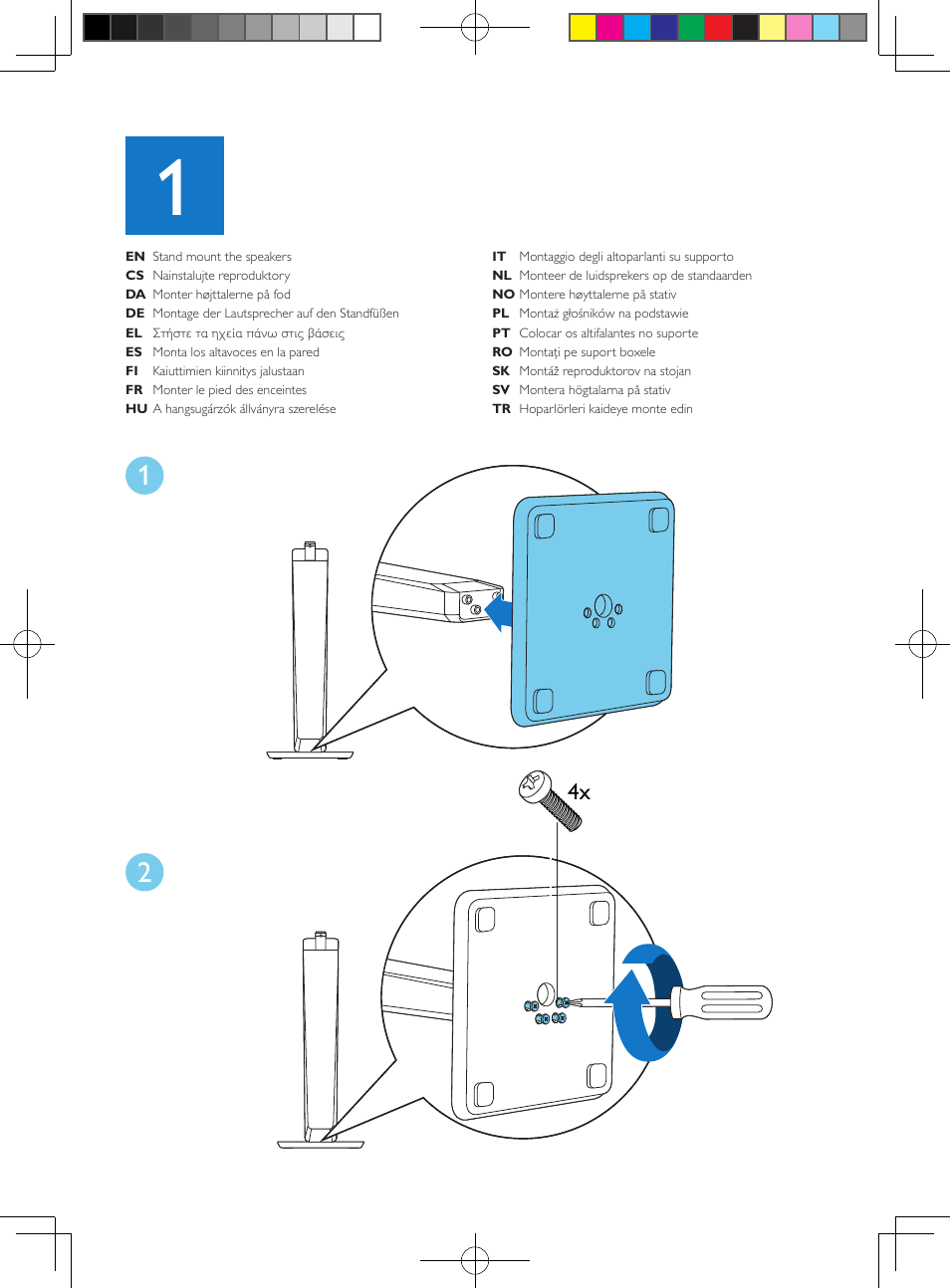 Philips Sistema de cine en casa 5.1 User Manual | Page 3 / 14