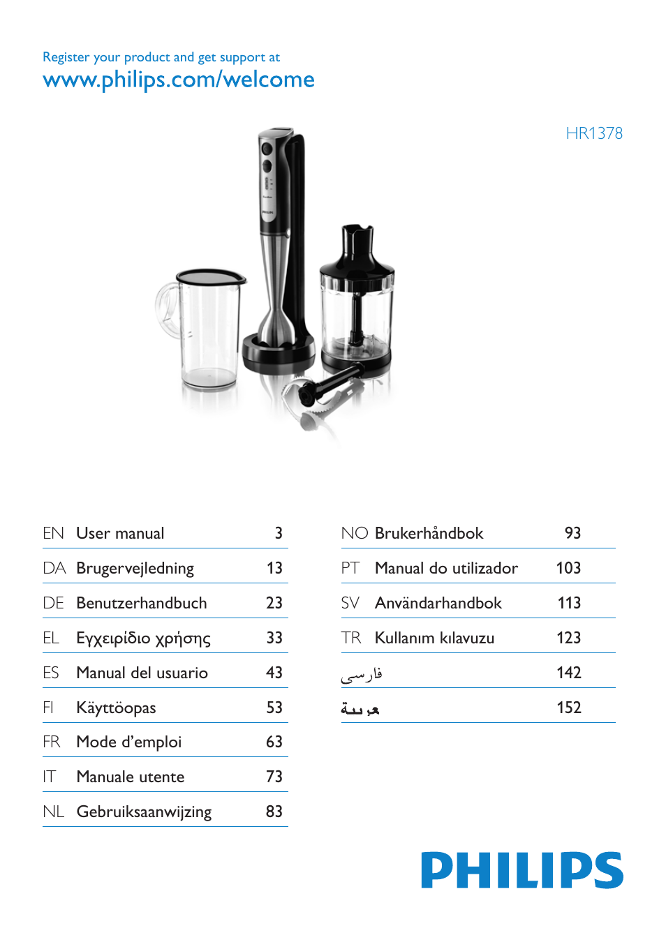 Philips Aluminium Collection Batidora de mano User Manual | 156 pages