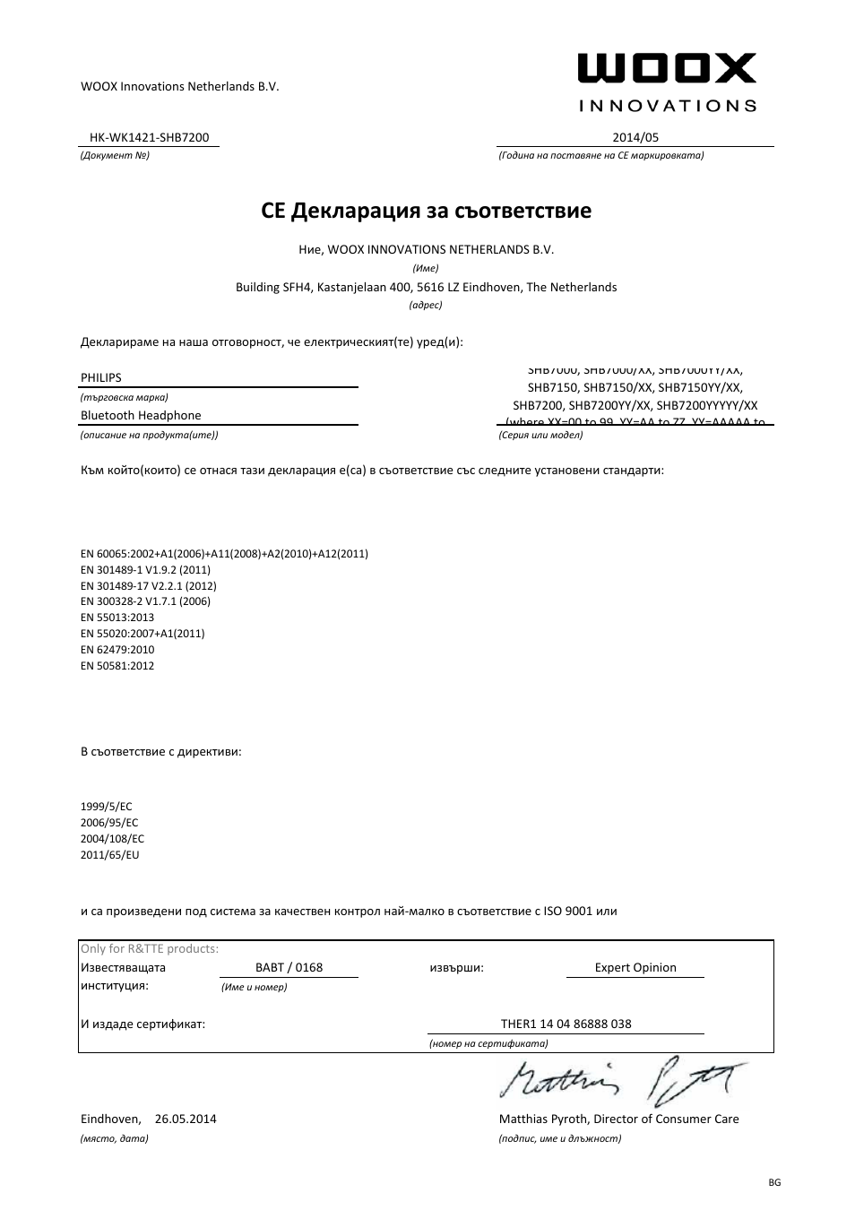 Ce декларация за съответствие | Philips Auriculares estéreo Bluetooth User Manual | Page 14 / 21