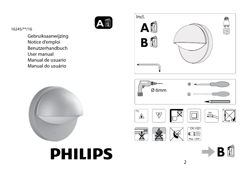 Philips myGarden Aplique User Manual | 4 pages