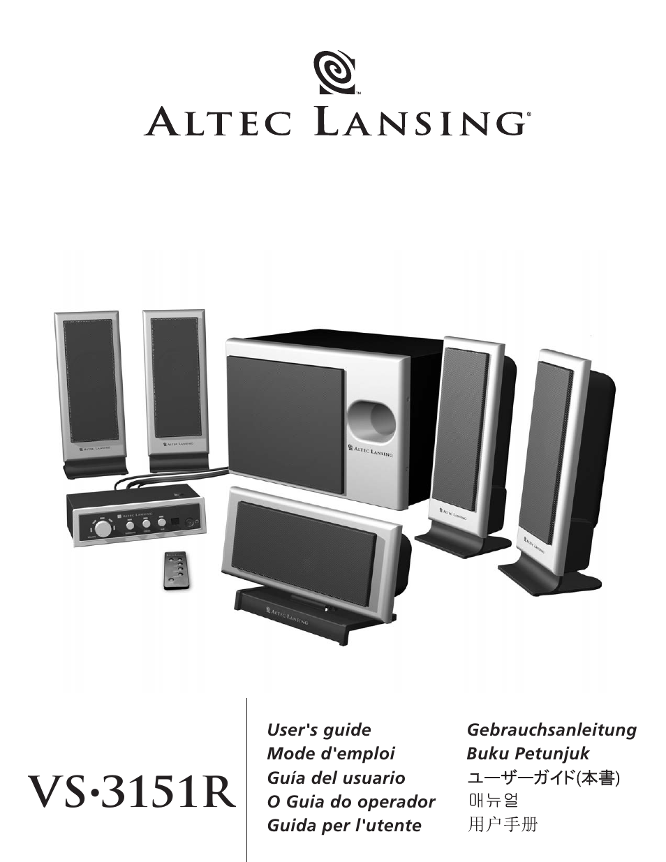 Altec Lansing VS3151R User Manual | 44 pages