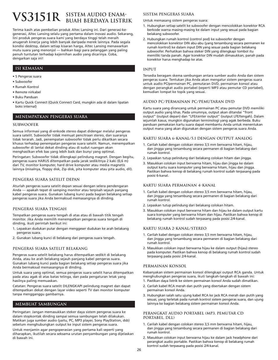 Vs3151r, Sistem audio enam- buah berdaya listrik | Altec Lansing VS3151R User Manual | Page 28 / 44