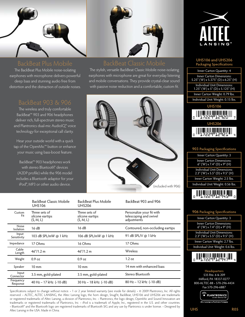 Backbeat plus mobile, Backbeat classic mobile | Altec Lansing BackBeat 906 User Manual | Page 2 / 2