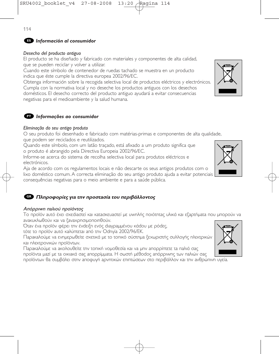 Philips Mando a distancia universal User Manual | Page 113 / 115
