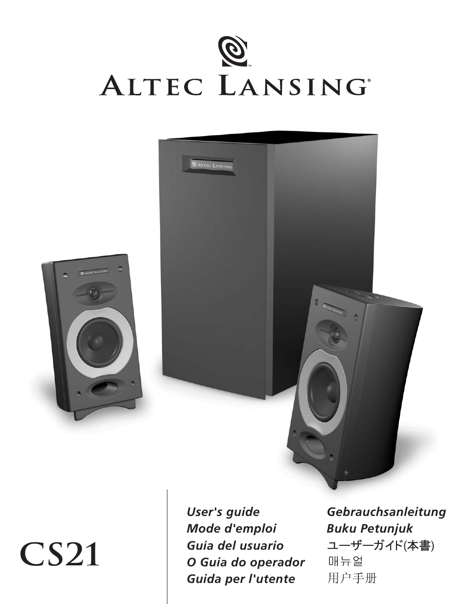 Altec Lansing CS21 User Manual | 44 pages