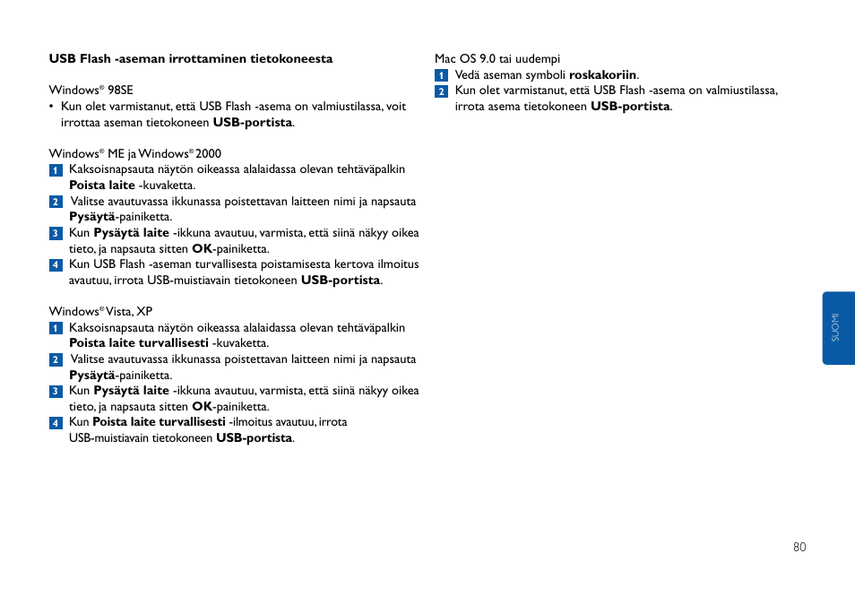 Philips FMxxFD25B/00 User Manual | Page 80 / 130