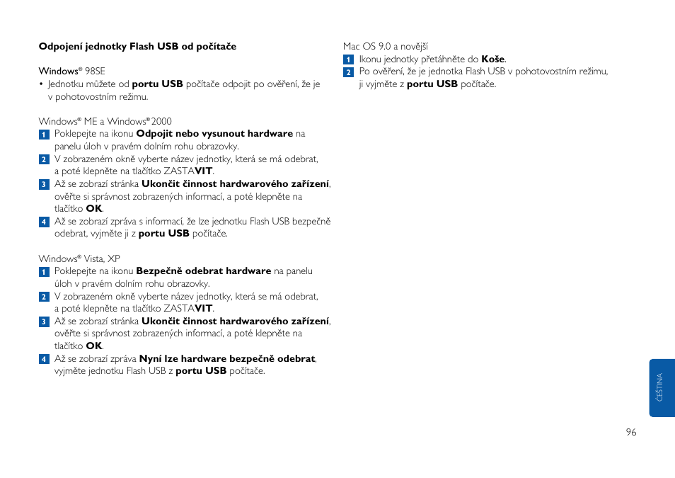 Philips FMxxFD25B/00 User Manual | Page 96 / 130