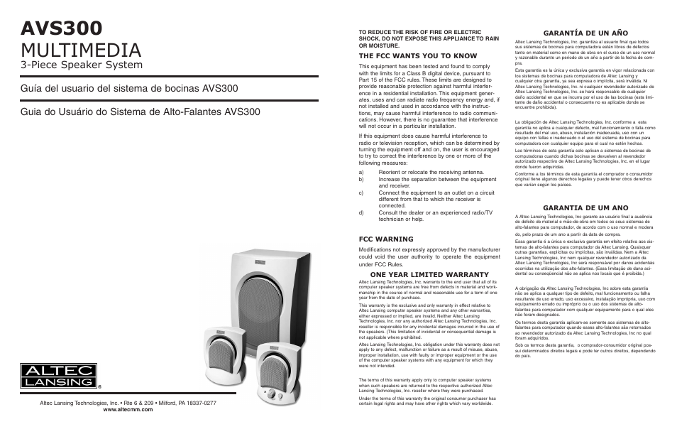 Altec Lansing AVS300 User Manual | 3 pages