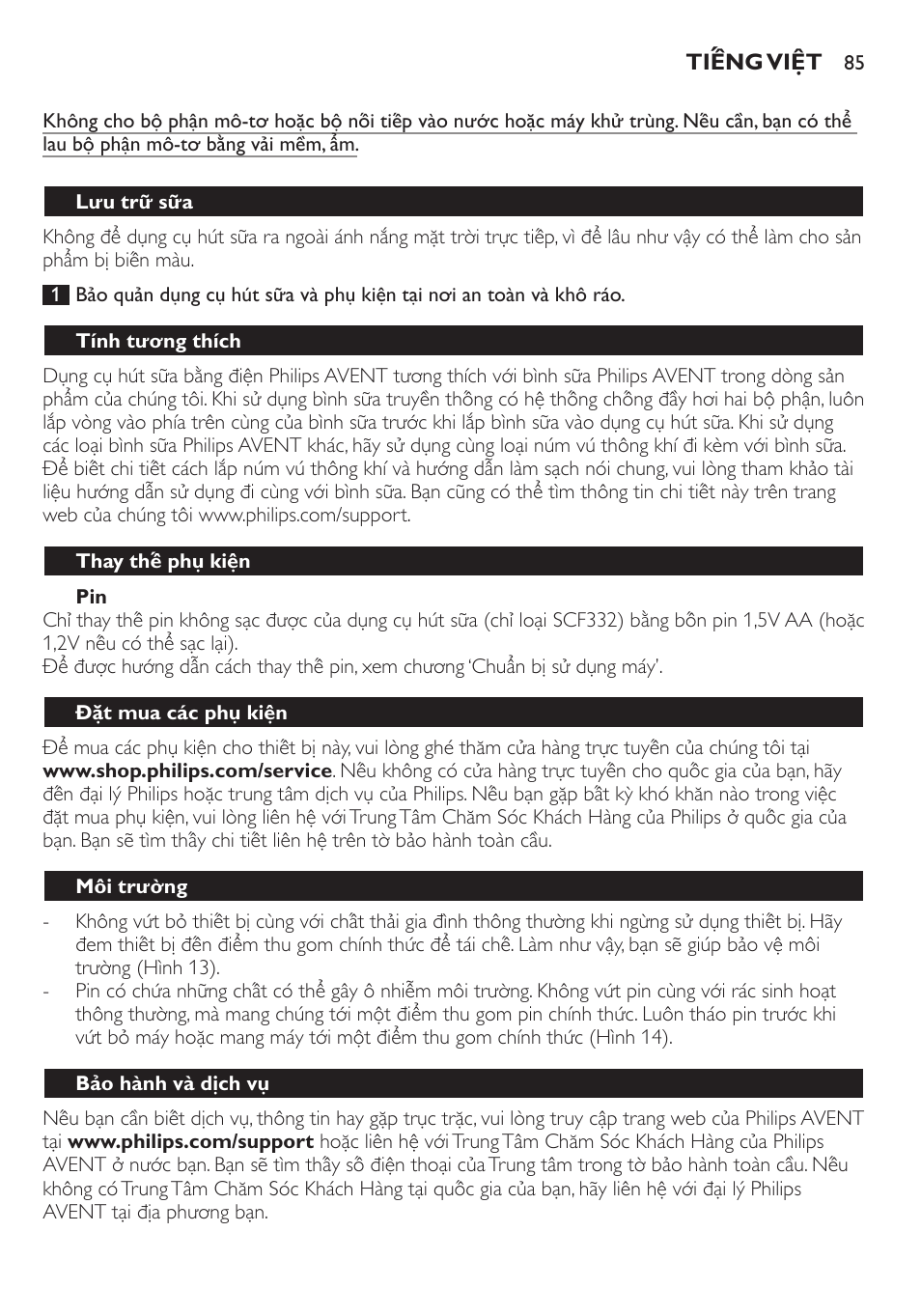 Philips AVENT Extractor eléctrico sencillo Comfort User Manual | Page 85 / 122