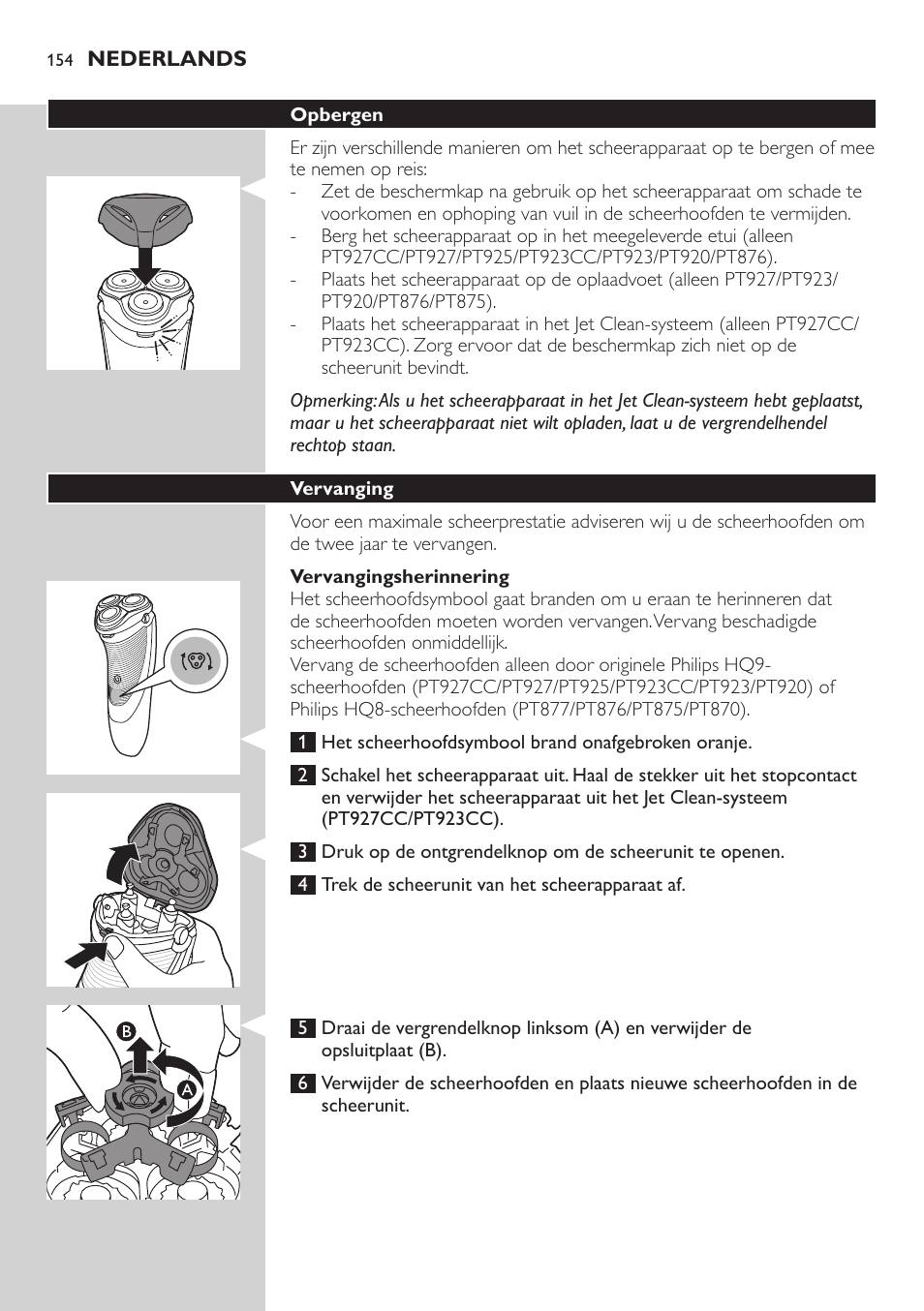 Philips SHAVER Series 5000 afeitadora eléctrica en seco User Manual | Page 154 / 230