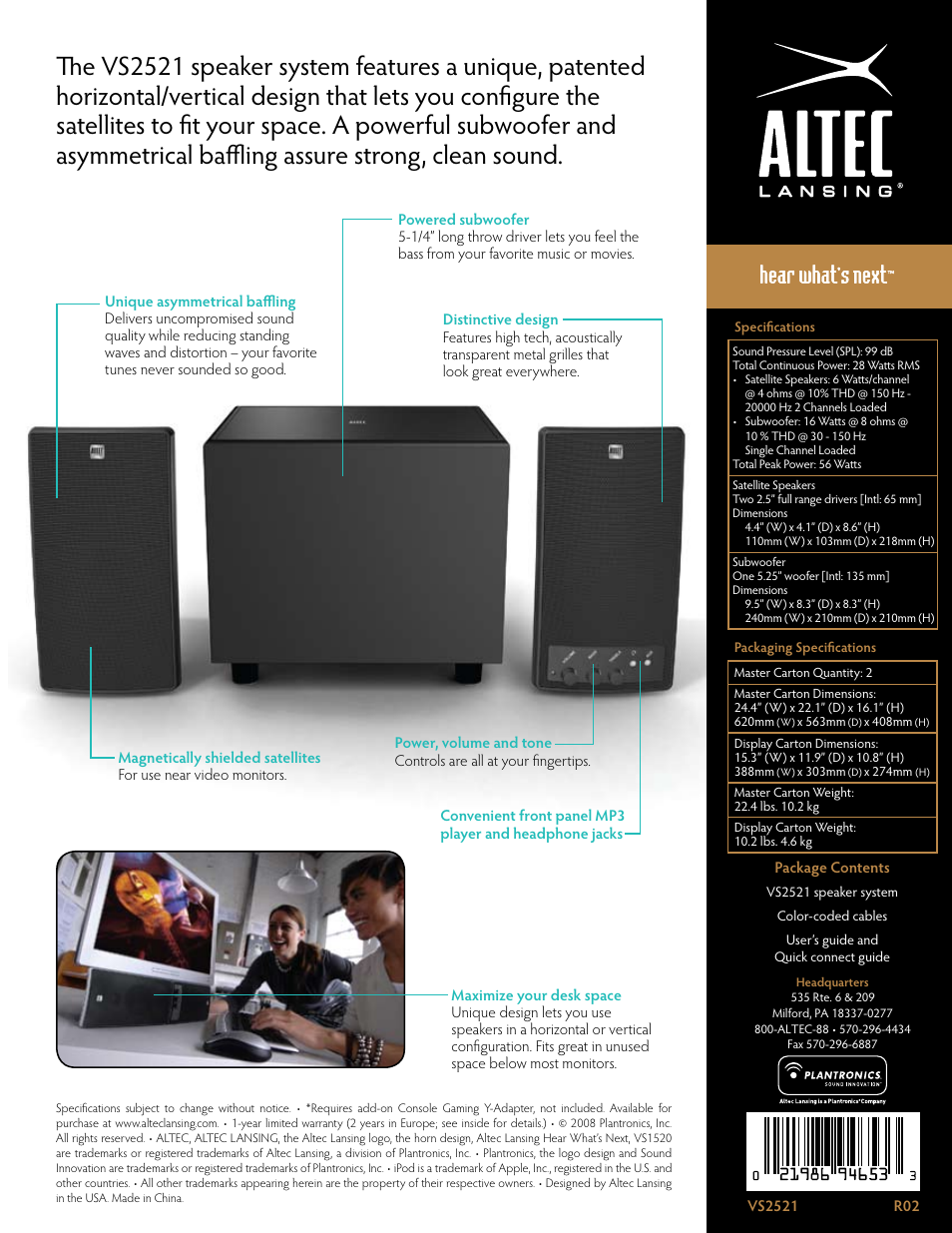 Altec Lansing VS2521 User Manual | Page 2 / 2